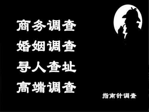 定襄侦探可以帮助解决怀疑有婚外情的问题吗